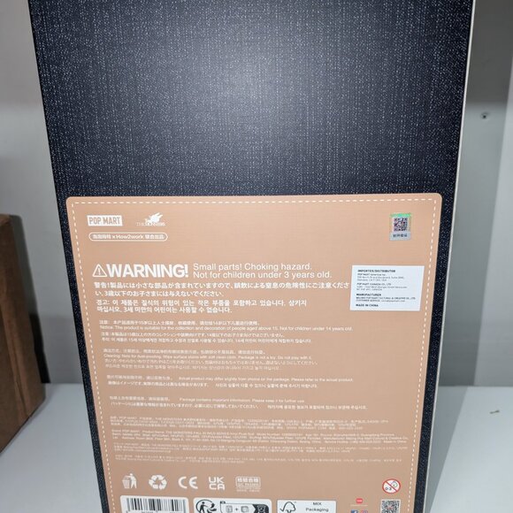 Authentic POPMART Labubu THE MONSTERS FALL IN WILD Vinyl FULL SIZED Plush - Picture 3 of 4